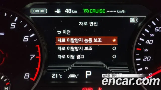 2019 Kia Stinger 3.3 Turbo AWD Sold VIN KNAE751CDKS042242 – photo 37