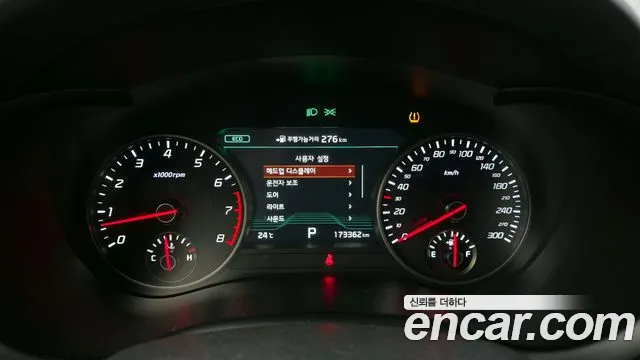 2019 Kia Stinger 3.3 Turbo AWD Sold VIN KNAE751CDKS044697 – photo 28