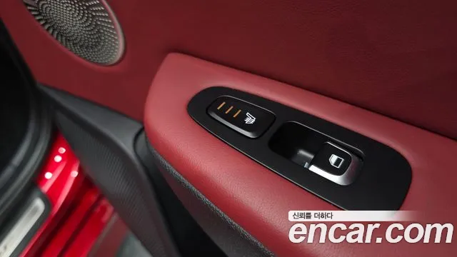 2020 Kia Stinger 3.3 Turbo AWD Sold VIN KNAE751CDLS067651 – photo 18 2020 Kia Stinger 3.3 Turbo AWD Sold VIN KNAE751CDLS067651 – photo 18