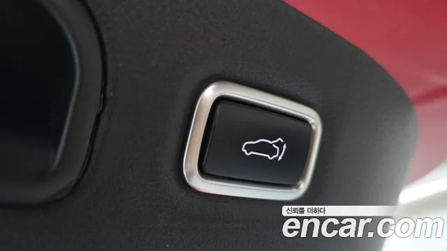 2020 Kia Stinger 3.3 Turbo AWD Sold VIN KNAE751CDLS067651 – photo 23 2020 Kia Stinger 3.3 Turbo AWD Sold VIN KNAE751CDLS067651 – photo 23