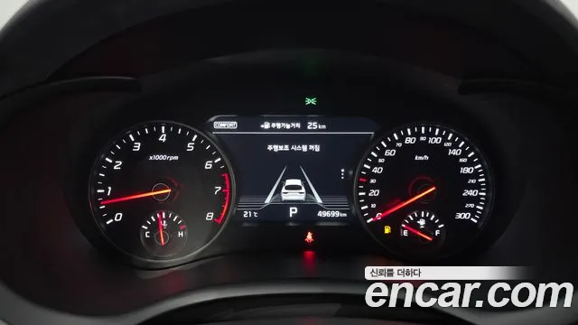 2020 Kia Stinger 3.3 Turbo AWD Sold VIN KNAE751CDLS067651 – photo 36 2020 Kia Stinger 3.3 Turbo AWD Sold VIN KNAE751CDLS067651 – photo 36