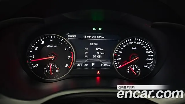 2020 Kia Stinger 3.3 Turbo Awd Sold VIN KNAE751CDLS082020 – front exterior