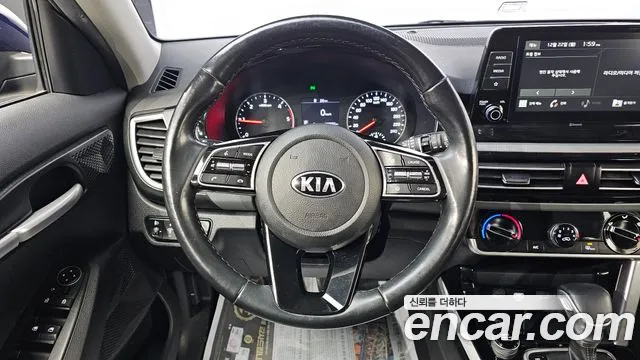 2020 Kia Seltos Diesel 1.6 2WD Sold VIN KNAEN815GLK012231 – trunk area