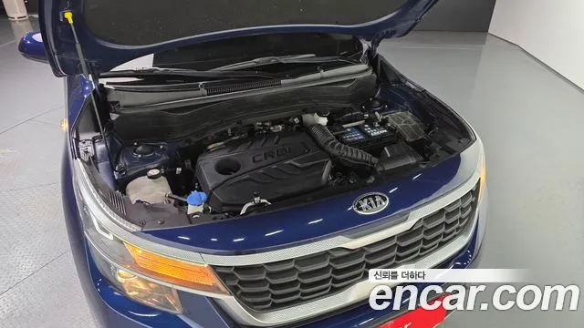 2021 Kia Seltos Diesel 1.6 2wd Sold VIN KNAEN815GMK182841 – front exterior