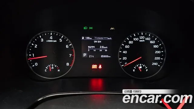 2020 Kia Seltos Gasoline 1.6 Turbo 2WD Sold VIN KNAEP812GLK001851 – trunk area 2020 Kia Seltos Gasoline 1.6 Turbo 2WD Sold VIN KNAEP812GLK001851 – trunk area