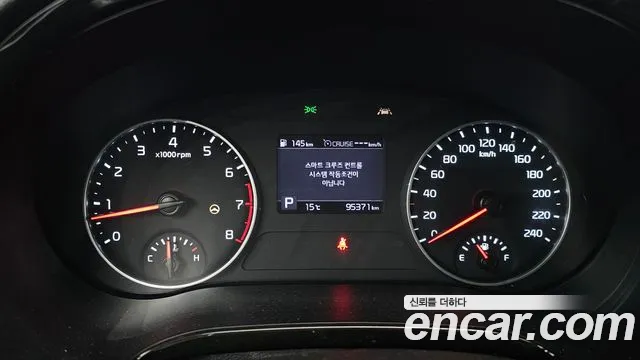 2020 Kia Seltos Gasoline 1.6 Turbo 2WD Sold VIN KNAEP812GLK101606 – photo 17
