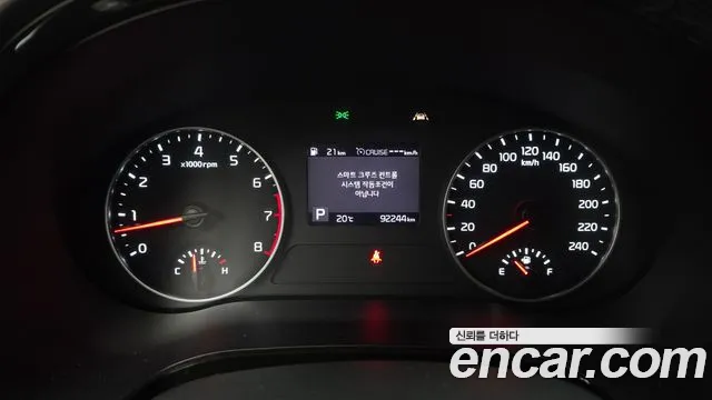 2022 Kia Seltos Gasoline 1.6 Turbo 2WD Sold VIN KNAEP812GNK207074 – side profile
