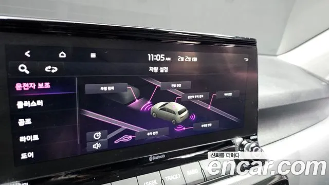 2023 Kia Seltos Gasoline 1.6 Turbo 2WD Sold VIN KNAEP812GPK324623 – exterior detail