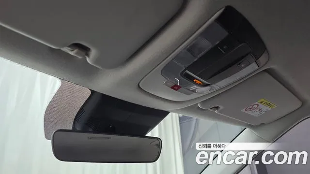 2023 Kia Seltos Gasoline 1.6 Turbo 2WD Sold VIN KNAEP812GPK336832 – trunk area