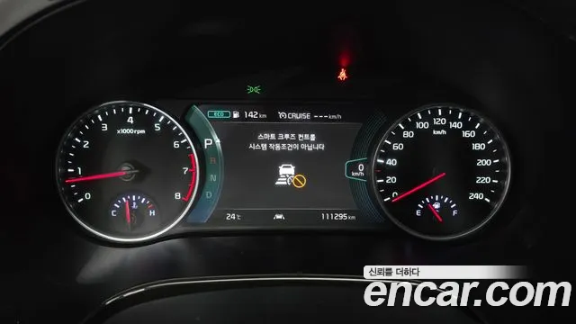 2023 Kia Seltos Gasoline 1.6 Turbo 2WD Sold VIN KNAEP812GPK374668 – dashboard