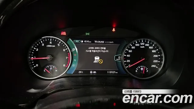 2023 Kia Seltos Gasoline 1.6 Turbo 2WD Sold VIN KNAEP812GPK375167 – dashboard