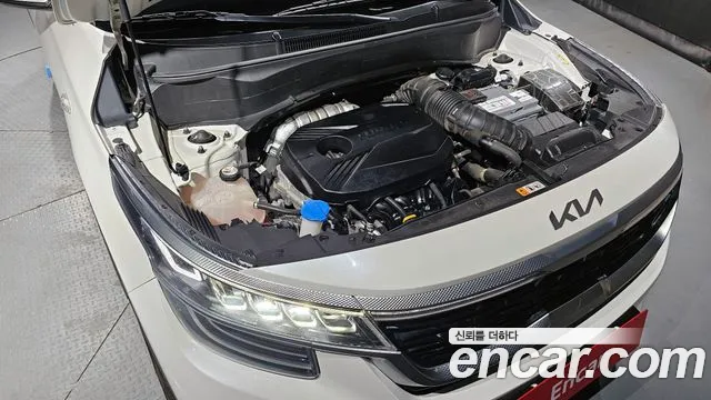 2023 Kia Seltos Gasoline 1.6 Turbo 2WD Sold VIN KNAEP812GPK375167 – odometer reading