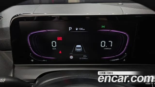 2023 Kia The New Seltos Gasoline 1.6 Turbo 2WD Sold VIN KNAEP817BPK420007 – dashboard 2023 Kia The New Seltos Gasoline 1.6 Turbo 2WD Sold VIN KNAEP817BPK420007 – dashboard