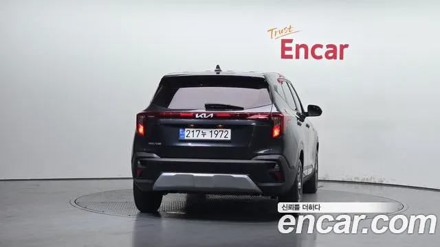 2023 Kia The New Seltos Gasoline 1.6 Turbo 2WD Sold VIN KNAEP817BPK420007 – undercarriage 2023 Kia The New Seltos Gasoline 1.6 Turbo 2WD Sold VIN KNAEP817BPK420007 – undercarriage