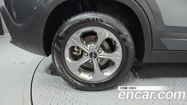 2023 Kia The New Seltos Gasoline 1.6 Turbo 2WD Sold VIN KNAEP817BPK420007 – photo 27 2023 Kia The New Seltos Gasoline 1.6 Turbo 2WD Sold VIN KNAEP817BPK420007 – photo 27