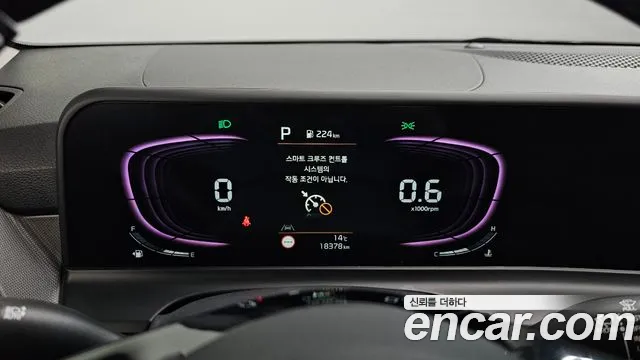 2024 Kia The New Seltos Gasoline 1.6 Turbo 2wd Sold VIN KNAEP817BRK668654 – front exterior