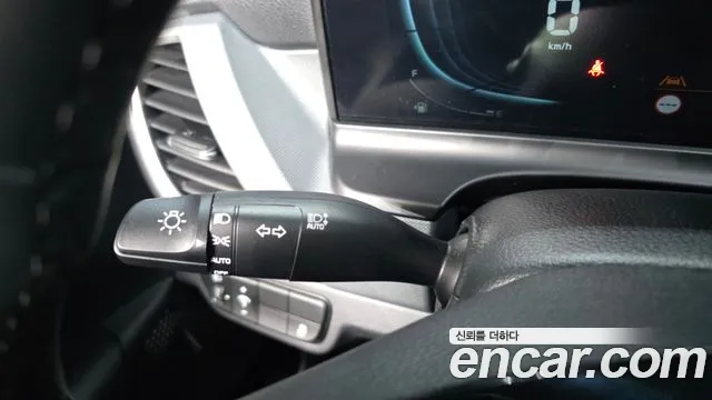 2025 Kia The New Seltos Gasoline 1.6 Turbo 2WD Sold VIN KNAEP817BSK804153 – odometer reading 2025 Kia The New Seltos Gasoline 1.6 Turbo 2WD Sold VIN KNAEP817BSK804153 – odometer reading