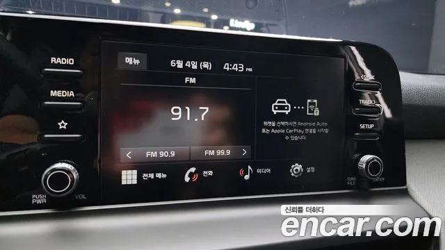 2026 Kia The New Seltos Gasoline 1.6 Turbo 2WD Sold VIN KNAEP817BTK899114 – front exterior 2026 Kia The New Seltos Gasoline 1.6 Turbo 2WD Sold VIN KNAEP817BTK899114 – front exterior