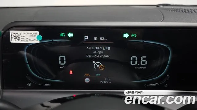 2024 Kia The New Seltos Gasoline 1.6 Turbo 4WD Sold VIN KNAEP817DRK591118 – interior seats