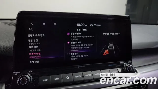 2020 Kia Seltos Gasoline 1.6 Turbo 2WD Sold VIN KNAER812GLK001165 – trunk area