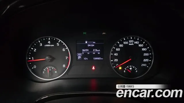 2020 Kia Seltos Gasoline 1.6 Turbo 2WD Sold VIN KNAER812GLK016982 – photo 27 2020 Kia Seltos Gasoline 1.6 Turbo 2WD Sold VIN KNAER812GLK016982 – photo 27