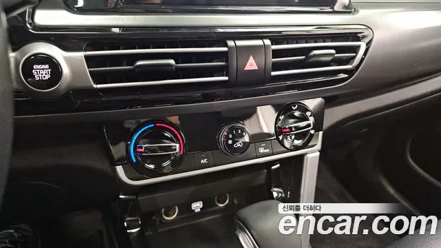 2020 Kia Seltos Gasoline 1.6 Turbo 2WD Sold VIN KNAER812GLK025430 – photo 15 2020 Kia Seltos Gasoline 1.6 Turbo 2WD Sold VIN KNAER812GLK025430 – photo 15