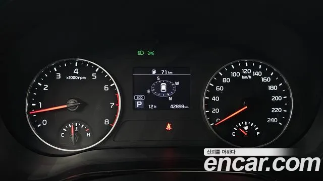 2020 Kia Seltos Gasoline 1.6 Turbo 2WD Sold VIN KNAER812GLK040177 – engine bay 2020 Kia Seltos Gasoline 1.6 Turbo 2WD Sold VIN KNAER812GLK040177 – engine bay