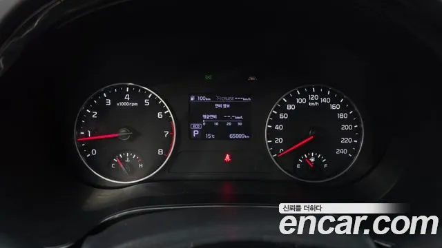 2020 Kia Seltos Gasoline 1.6 Turbo 2WD Sold VIN KNAER812GLK079188 – photo 19 2020 Kia Seltos Gasoline 1.6 Turbo 2WD Sold VIN KNAER812GLK079188 – photo 19