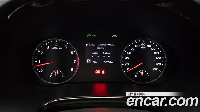 2020 Kia Seltos Gasoline 1.6 Turbo 2WD Sold VIN KNAER812GLK090429 – photo 17