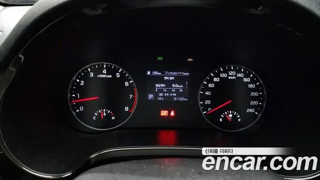 2021 Kia Seltos Gasoline 1.6 Turbo 2WD Sold VIN KNAER812GMK159080 – trunk area 2021 Kia Seltos Gasoline 1.6 Turbo 2WD Sold VIN KNAER812GMK159080 – trunk area