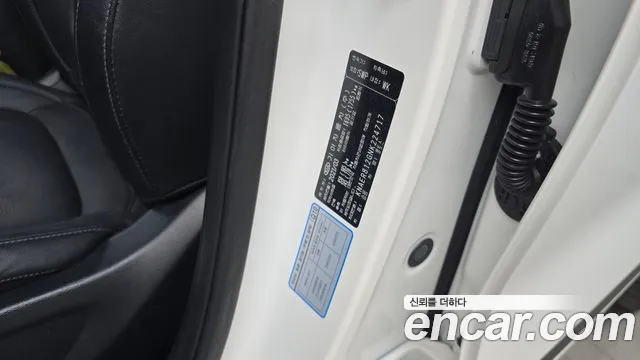2022 Kia Seltos Gasoline 1.6 Turbo 2WD Sold VIN KNAER812GNK224717 – odometer reading