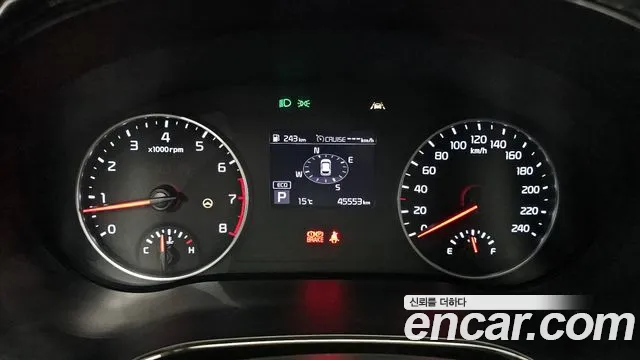 2022 Kia Seltos Gasoline 1.6 Turbo 2WD Sold VIN KNAER812GNK302288 – photo 29 2022 Kia Seltos Gasoline 1.6 Turbo 2WD Sold VIN KNAER812GNK302288 – photo 29