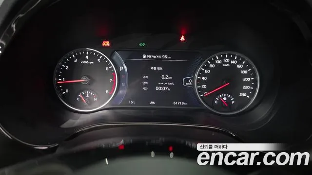 2023 Kia Seltos Gasoline 1.6 Turbo 2wd Sold VIN KNAER812GPK333521 – front exterior