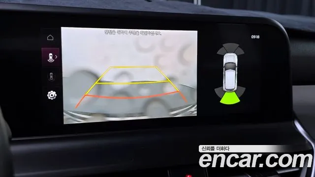 2023 Kia The New Seltos Gasoline 1.6 Turbo 2WD Sold VIN KNAER817BPK399500 – interior seats
