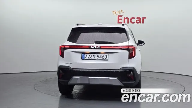 2023 Kia The New Seltos Gasoline 1.6 Turbo 2WD Sold VIN KNAER817BPK399500 – undercarriage