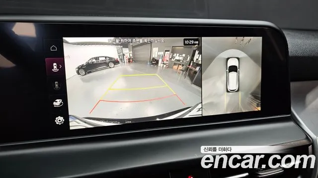 2023 Kia The New Seltos Gasoline 1.6 Turbo 2WD Sold VIN KNAER817BPK494705 – engine bay
