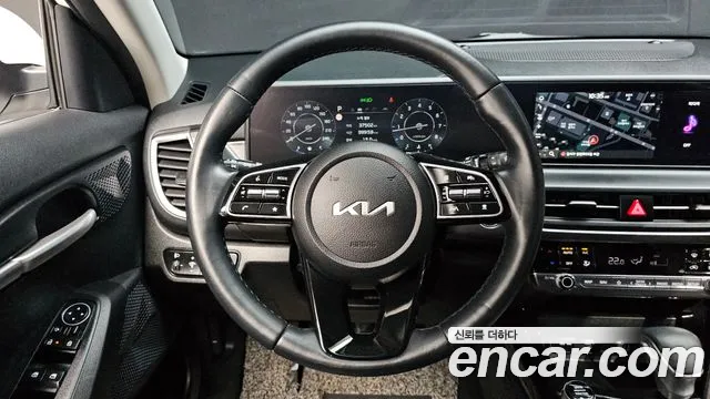 2023 Kia The New Seltos Gasoline 1.6 Turbo 2WD Sold VIN KNAER817BPK494705 – odometer reading
