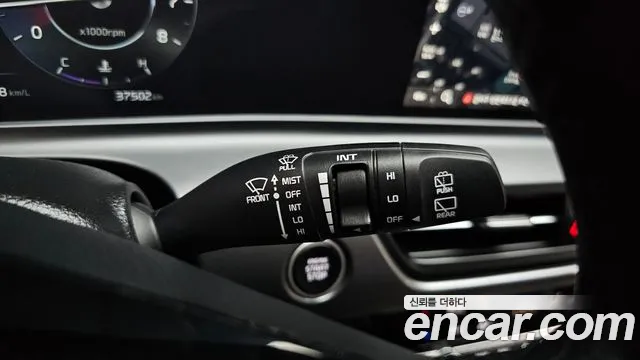 2023 Kia The New Seltos Gasoline 1.6 Turbo 2WD Sold VIN KNAER817BPK494705 – photo 24