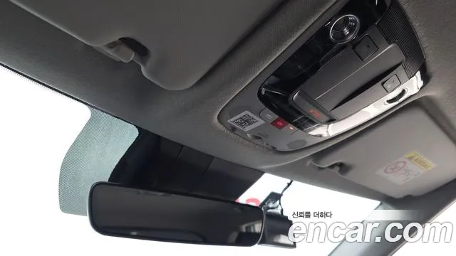2024 Kia The New Seltos Gasoline 1.6 Turbo 2WD Sold VIN KNAER817BRK593014 – trunk area