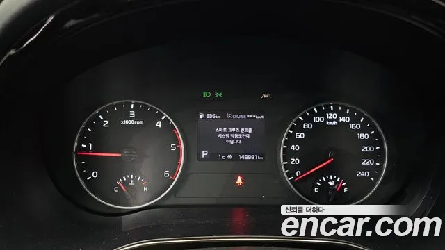 2020 Kia Seltos Diesel 1.6 2WD Sold VIN KNAES815GLK021878 – front exterior 2020 Kia Seltos Diesel 1.6 2WD Sold VIN KNAES815GLK021878 – front exterior