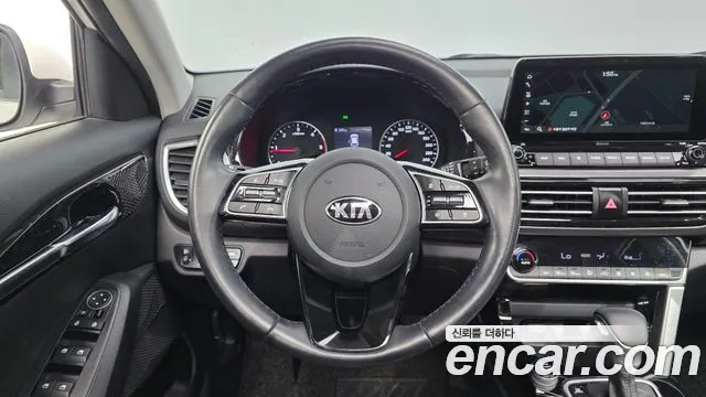 2020 Kia Seltos Diesel 1.6 2WD Sold VIN KNAES815GLK108695 – engine bay