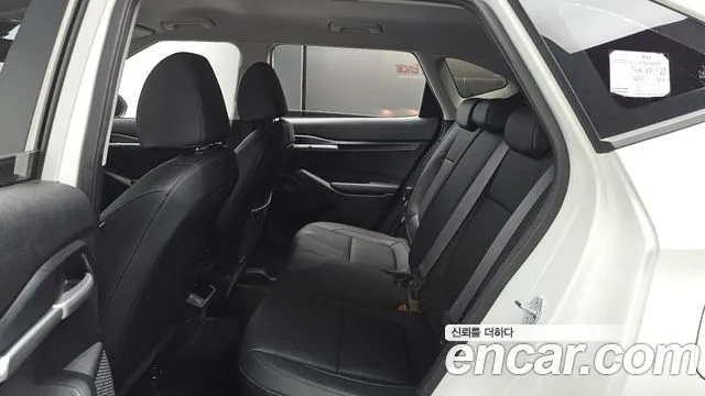 2023 Kia The New Seltos Gasoline 2.0 2WD Sold VIN KNAES81AEPK491120 – rear exterior 2023 Kia The New Seltos Gasoline 2.0 2WD Sold VIN KNAES81AEPK491120 – rear exterior