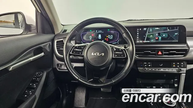 2024 Kia The New Seltos Gasoline 2.0 2WD Sold VIN KNAES81AERK681937 – engine bay 2024 Kia The New Seltos Gasoline 2.0 2WD Sold VIN KNAES81AERK681937 – engine bay
