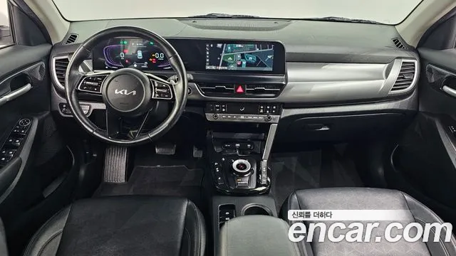 2024 Kia The New Seltos Gasoline 2.0 2WD Sold VIN KNAES81AERK681937 – undercarriage 2024 Kia The New Seltos Gasoline 2.0 2WD Sold VIN KNAES81AERK681937 – undercarriage