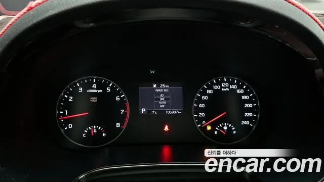 2020 Kia Seltos Gasoline 1.6 Turbo 2WD Sold VIN KNAET812GLK003262 – dashboard