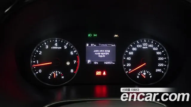 2020 Kia Seltos Gasoline 1.6 Turbo 2WD Sold VIN KNAET812GLK003573 – trunk area