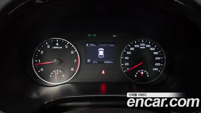 2020 Kia Seltos Gasoline 1.6 Turbo 2WD Sold VIN KNAET812GLK004931 – rear exterior