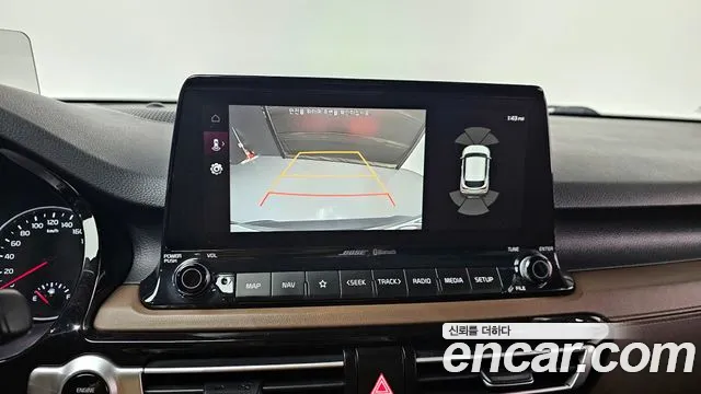 2020 Kia Seltos Gasoline 1.6 Turbo 2WD Sold VIN KNAET812GLK004959 – rear exterior 2020 Kia Seltos Gasoline 1.6 Turbo 2WD Sold VIN KNAET812GLK004959 – rear exterior