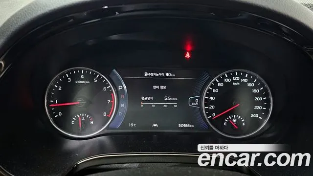 2020 Kia Seltos Gasoline 1.6 Turbo 2WD Sold VIN KNAET812GLK004959 – photo 11 2020 Kia Seltos Gasoline 1.6 Turbo 2WD Sold VIN KNAET812GLK004959 – photo 11