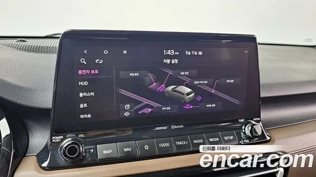 2020 Kia Seltos Gasoline 1.6 Turbo 2WD Sold VIN KNAET812GLK004959 – photo 18 2020 Kia Seltos Gasoline 1.6 Turbo 2WD Sold VIN KNAET812GLK004959 – photo 18